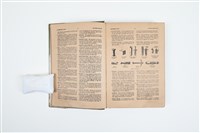 《Architectural and Building Trades Dictionary》藏品圖，第2張